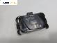 Сензор за дъжд за Citroen C5 II Hatchback (08.2004 - 01.2008) 2.0 HDi (RCRHRH), 136 к.с., № 9659485480