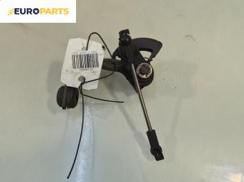 Избирач скорости за Opel Astra G Estate (02.1998 - 12.2009) 1.6, 75 к.с.