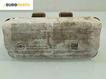 Airbag за Opel Astra G Estate (02.1998 - 12.2009), позиция: предна