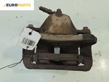 Спирачен апарат за Hyundai Matrix Minivan (06.2001 - 08.2010), позиция: предна, лява