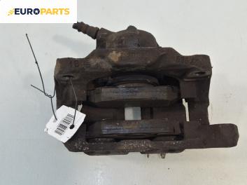 Спирачен апарат за Renault Scenic I Minivan (09.1999 - 07.2010), позиция: предна, лява