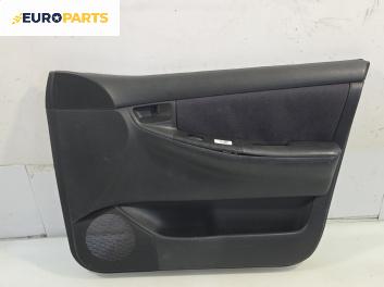 Кора врата за Toyota Corolla E12 Hatchback (11.2001 - 02.2007), позиция: предна, дясна