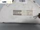 Километраж за Citroen C3 Hatchback I (02.2002 - 11.2009) 1.4 HDi, 68 к.с.