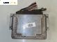 Компютър двигател за Citroen Jumper Box II (04.2002 - 04.2006) 2.0 HDi, 84 к.с., № 0 281 012 597