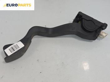 Потенциометър газ  за Citroen C3 Hatchback I (02.2002 - 11.2009) 1.4 HDi, 68 к.с.