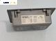 Пепелник за Opel Vectra C Estate (10.2003 - 01.2009)