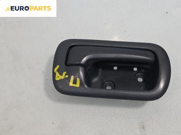 Вътрешна дръжка за Honda Civic VII Hatchback (03.1999 - 02.2006), позиция: предна, дясна