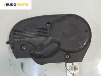 Капак ангренажен ремък за Opel Astra G Sedan (09.1998 - 12.2009) 1.6 16V, 101 к.с.