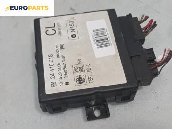 Комфорт модул за Opel Astra G Estate (02.1998 - 12.2009), № 24 410 018