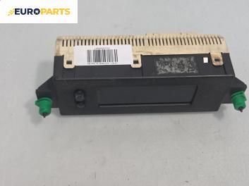 Часовник за Opel Astra G Estate (02.1998 - 12.2009) 1.4 16V, 90 к.с.