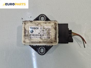 Сензор ESP за Citroen C4 Grand Picasso I (10.2006 - 12.2013) 2.0 HDi 138, 136 к.с., № 0 265 005 765