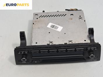 CD плеър за BMW 3 Series E90 Sedan E90 (01.2005 - 12.2011), № 65129226395-01