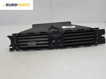 Духалки парно за BMW 3 Series E90 Sedan E90 (01.2005 - 12.2011)