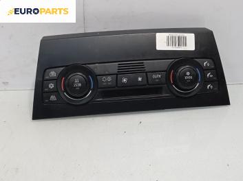 Панел климатроник за BMW 3 Series E90 Sedan E90 (01.2005 - 12.2011), № 6411 6965374-01