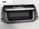 Пепелник за BMW 3 Series E90 Sedan E90 (01.2005 - 12.2011), № 51167132376-06