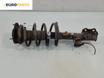 Макферсон за Toyota Corolla E12 Hatchback (11.2001 - 02.2007), позиция: предна, дясна