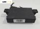 Модул парктроник за Citroen C4 Grand Picasso I (10.2006 - 12.2013), № Bosch 0263004204