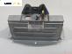 Airbag за Citroen C4 Grand Picasso I (10.2006 - 12.2013), позиция: предна