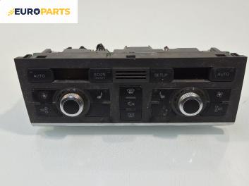 Панел климатроник за Audi A6 Avant C6 (03.2005 - 08.2011), № 4F1820043J