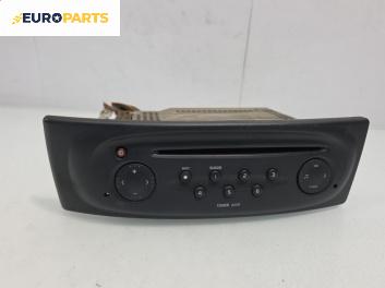 CD плеър за Renault Megane I Grandtour (03.1999 - 08.2003)