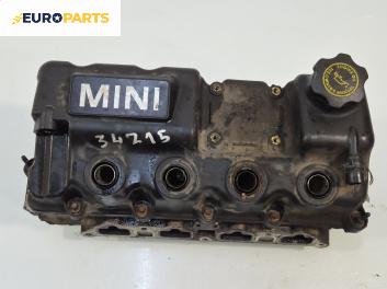 Глава за Mini Hatchback I (R50, R53) (06.2001 - 09.2006) One, 90 к.с., № 04777751AB