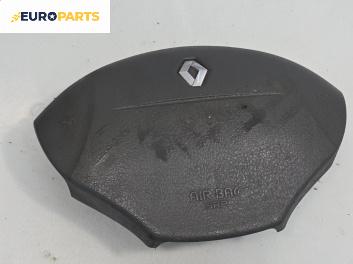 Airbag за Renault Scenic I Minivan (09.1999 - 07.2010), позиция: предна