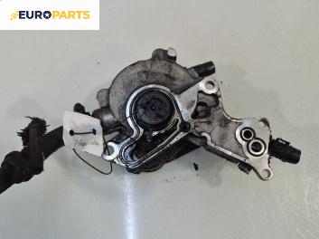 Вакуум помпа за централно заключване за Audi A6 Avant C6 (03.2005 - 08.2011)