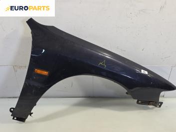 Калник за Honda Accord V Aerodeck (09.1993 - 02.1998), позиция: предна, дясна