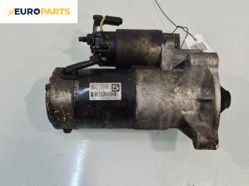 Стартер за Peugeot 307 Break (03.2002 - 12.2009) 2.0 HDI 110, 107 к.с., M001T80481