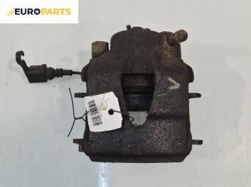 Спирачен апарат за Volkswagen Jetta IV Sedan (07.1999 - 12.2005), позиция: предна, лява