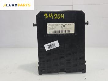 BSI модул за Peugeot 307 Break (03.2002 - 12.2009), № 9651197480A