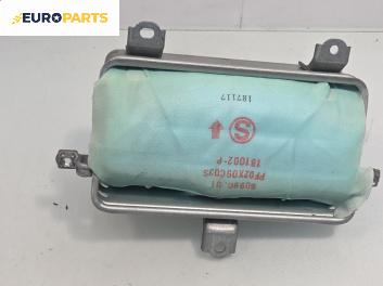 Airbag за Toyota Corolla E12 Hatchback (11.2001 - 02.2007), позиция: предна