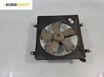 Перка охлаждане за Honda Accord V Aerodeck (09.1993 - 02.1998) 2.0 i LS 16V (CE2), 136 к.с.