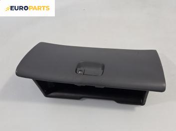 Жабка за Honda Accord V Aerodeck (09.1993 - 02.1998)