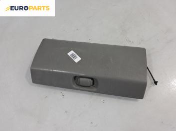 Капак за жабка за Opel Vivaro A Box (08.2001 - 06.2014)