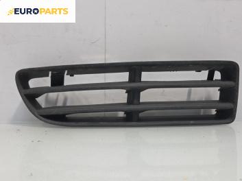 Решетка в броня за Volkswagen Bora Variant (05.1999 - 05.2005), позиция: предна
