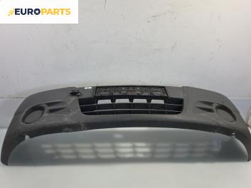 Предна броня за Opel Vivaro A Box (08.2001 - 06.2014), позиция: предна