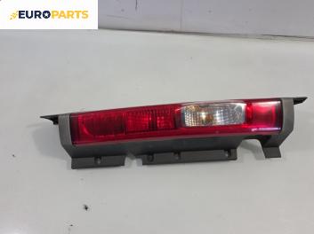 Стоп за Opel Vivaro A Box (08.2001 - 06.2014), позиция: дясна