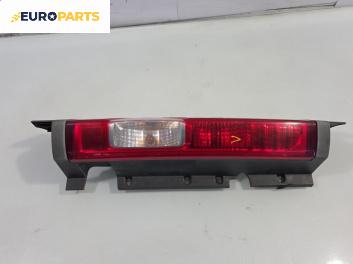 Стоп за Opel Vivaro A Box (08.2001 - 06.2014), позиция: лява