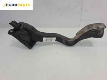 Педал газ за Peugeot 307 Break (03.2002 - 12.2009) 2.0 HDI 110, 107 к.с.
