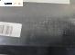 Капак за жабка за Kia Carnival II Minivan (01.1999 - 09.2007)