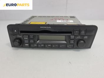CD плеър за Honda Civic VII Hatchback (03.1999 - 02.2006)