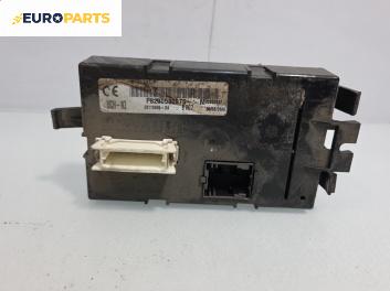 BCM модул за Opel Vivaro A Box (08.2001 - 06.2014)