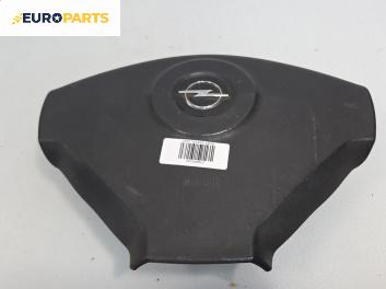 Airbag за Opel Vivaro A Box (08.2001 - 06.2014), позиция: предна