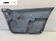 Кора врата за Citroen C3 Hatchback I (02.2002 - 11.2009), позиция: предна, лява