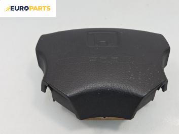 Airbag за Honda Accord V Aerodeck (09.1993 - 02.1998), позиция: предна