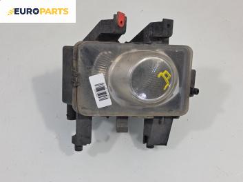 Халоген за Opel Astra H Hatchback (01.2004 - 05.2014), позиция: дясна
