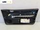 Кора врата за Peugeot 307 CC Cabrio (03.2003 - 06.2009), позиция: лява