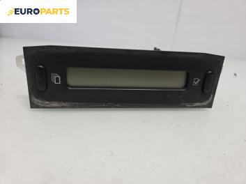 Дисплей за Citroen C3 Hatchback I (02.2002 - 11.2009) 1.4 i, 73 к.с.