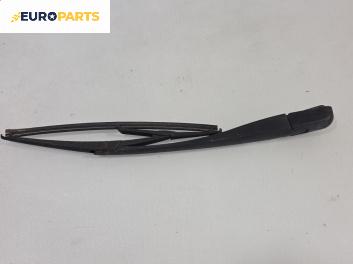 Рамо задна чистачка за Peugeot 206 Hatchback (08.1998 - 12.2012), позиция: задна